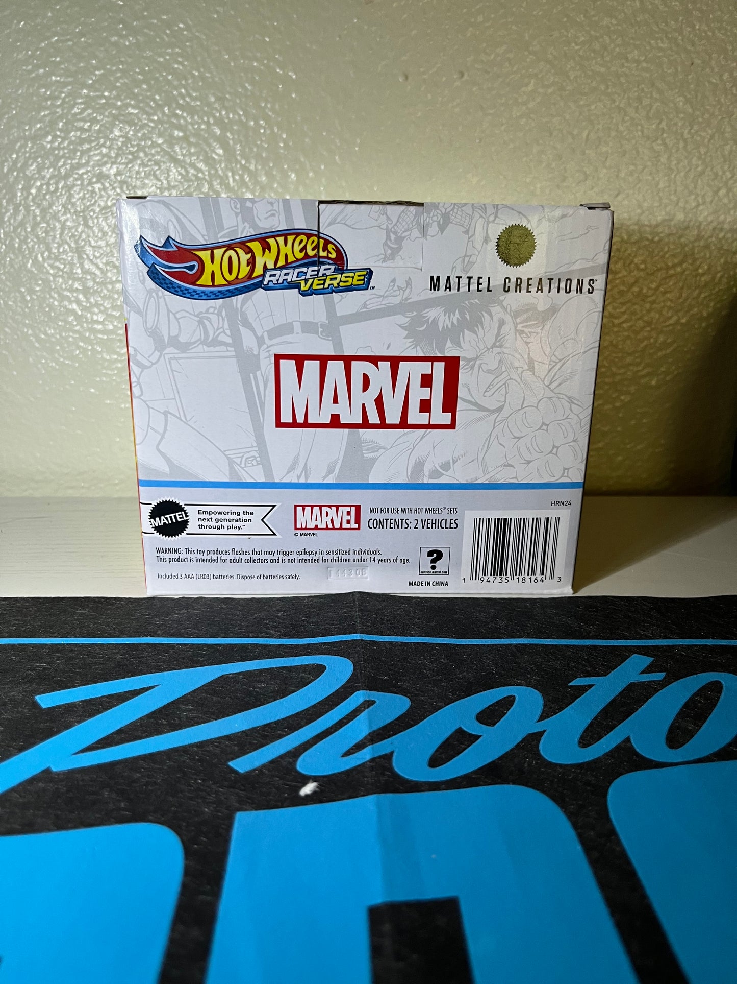 Mattel SDCC Hot Wheels Racer Verse Box Set