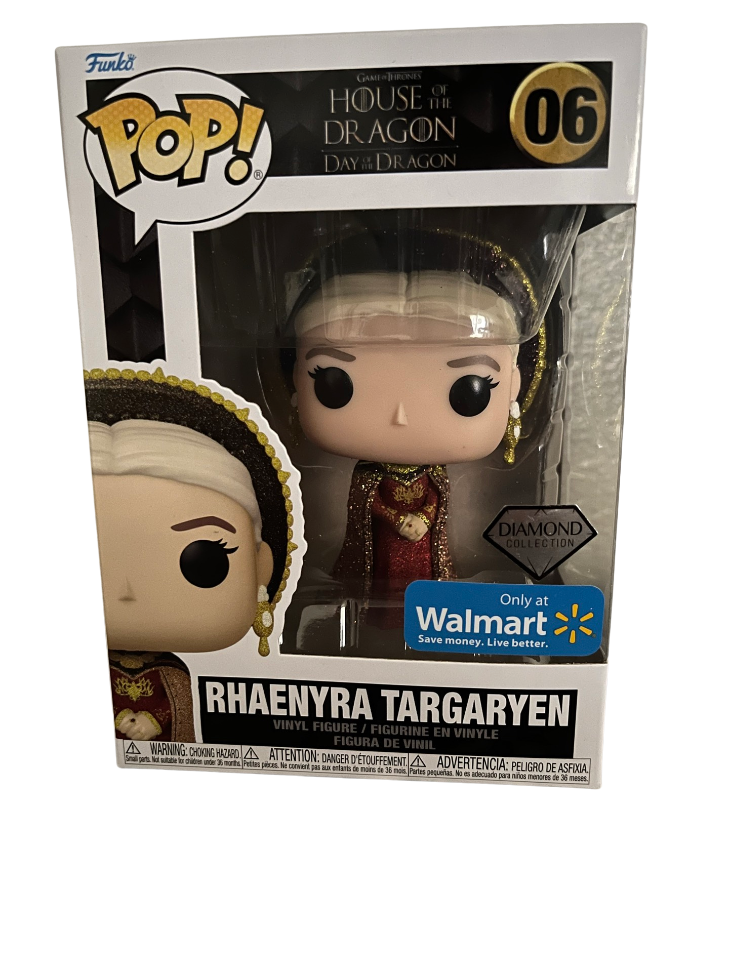 Funko Pop Rhaenyra Targaryen Walmart Exclusive